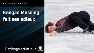 Keegan Messing performe une dernière fois aux Championnats du monde [upl. by Menashem154]