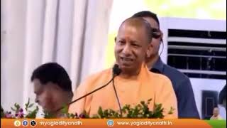 Yogi Speech in Maharashtra [upl. by Owain]