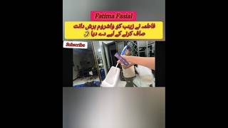 Fatima gift to zainabforyou sistrology fatimafaisal vlogs [upl. by Ayyn]