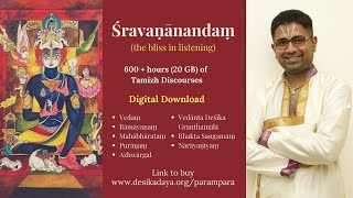 Part 1  Raghuveera Gadyam  Bala Kandam  Vedanta Desika  Dushyanth Sridhar [upl. by Gadmann]