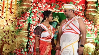 Havyaka Wedding Reception Highlights  ವಧೂಗೃಹಪ್ರವೇಶ  Ishwara Sharma Pakalakunja amp Shilpa Saraswathi [upl. by Luapnoj]