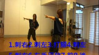 T ara Roly Poly Dance Version舞蹈分解教學 報名專線0922 226 930蜻蜓舞蹈教室蜻蜓舞蹈教室尾牙春酒教學舞團表演一對一教學婚禮舞蹈教學舞團培訓流行歌唱班 [upl. by Buck418]