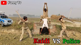 FunnyVideo  Satir kaidi vs police  Comedy Video  Funny Tv busyfunltd9692 NonstopComedy05 [upl. by Nosdivad]