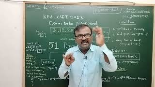 KSET 2023 Exam Date Postponed New Exam Date a 31122023 by DGK sir [upl. by Neelon]