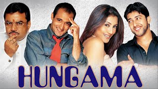 Hungama Full Movie Super Review and Fact in Hindi  Akshaye Khanna  Paresh Rawal  Rimi Sen [upl. by Acinehs]