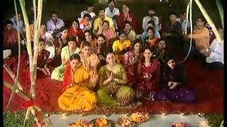 Aangna Mein Kosi Hum Bharwani Full Song Mahima Chhath Maiyya Ke Apaar [upl. by Charity]