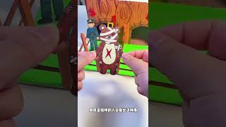 चिड़िया घर में सारे जानवर भूत बन गए ll Carriage House wooden artist ll cartoon shortvideo shorts [upl. by Annyrb]