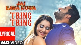 Tring Tring Video Song With Lyrics  Jai Lava Kusa Songs  Jr NTR Raashi Khanna  Devi Sri Prasad [upl. by Erastus985]