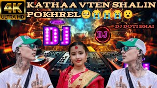 kathaa Vten Shalin Pokhrel Hardik Shradhanjali 🥺😭 Cha Chito Bhanda Chito nyaay paunu par cha [upl. by Reklaw548]