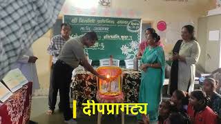 Kbc in sanskrut std 6 nilgiri school क भविष्यति चतुर दीपप्रागट्य [upl. by Ahsinyd307]