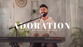 ADORATION  My Helper  Tamil Worship Series  Ep5  IsaacD [upl. by Aneekahs]