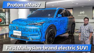 Proton eMas 7 EV  first Malaysianbrand electric SUV [upl. by Matthew]