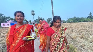 শিবাঙ্গীর মুখে ভাত অনুষ্ঠানের বিশেষ vlog  Shivangis rice ceremony vlog [upl. by Yroffej]