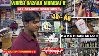 मात्र ₹20  Warsi Bazaar  Cosmetic Kilo Ke Hisab Se Sabse Sasta 😱  Sale Upto 90 Off Branded [upl. by Kallman]