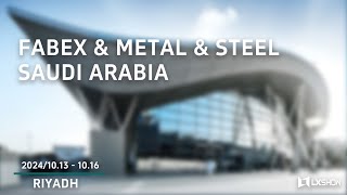 LXSHOW LASER FABEX amp Metal amp Steel Saudi Arabia 2024 [upl. by Kenzie]