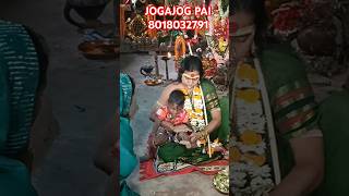 NAGABASTA MAA BANADURGA SAKTI PITHA JOGAJOG PAI 8018032791 [upl. by Sivrat]