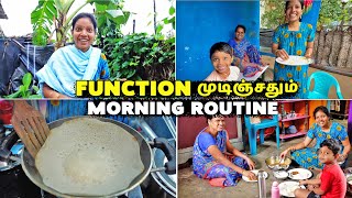 Function முடிஞ்சதும் சீதூ போர் தொடங்கியாச்சி 🤣 Morning Routine  Vinoth Seetha [upl. by Ellinnet215]