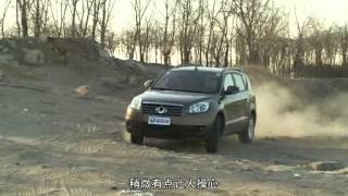 Тестдрайв Emgrand X7 Geely GX7 Без перевода [upl. by Ranie]