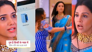 Ghum Hai Kisikey Pyaar Meiin Today Episode Promo2 Nov 2024Savoot dekh baukhla uthi IshaLucky fasa [upl. by Siugram]