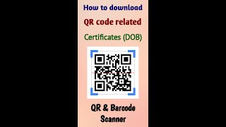 QR and Barcode Scanner [upl. by Brittne]