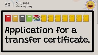 Application for a transfer certificate englishwithazim [upl. by Herv622]