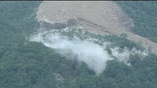 Huge landslide in southern Switzerland [upl. by Selima289]