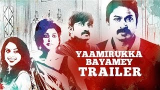 Watch full video👆Saravanan Irukka Bayamaen Movie Scenes  udhayanidhistalin soori shorts [upl. by Aikin584]