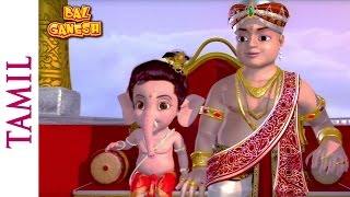 Bal Ganesh Ganesh Teaches Kuber A Lesson  Popular Kids Animated Movies [upl. by Nerad]