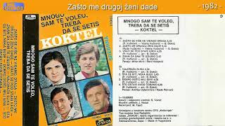 Koktel Pesama  Mnogo sam te voleo treba da se setis  Audio 1982  CEO ALBUM [upl. by Anaej]