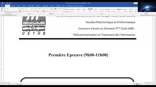 Concours daccès au Doctorat LMD Télécommunication amp traitement de linformation03 [upl. by Kesley]