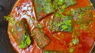 चिचिण्डा कैंता की बहुत ही स्वादिष्ट सब्जी  Chichinda Kaita ki Sabji  Snake gourd recipe [upl. by Marja663]