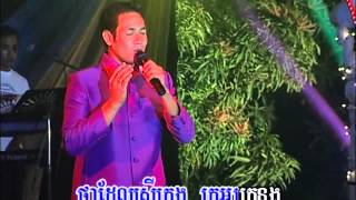 RM VOL73 13ក្លិនផ្កាស្រីក្រង [upl. by Olleina]