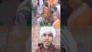 Omg 😯Hindu padyatra per Dhirendra Shastri Ne Lagaye nare Maharajbhageshwardhamsarkar shortvideo🙏🙏 [upl. by Euqinu]