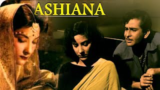 ASHIANA 1952  Nargis amp Raj Kapoor Romantic Duet [upl. by Duffie]