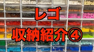 【レゴ】収納紹介④ コクヨのノビータが説明書収納に最高！！説明書やカタログをきれいに収納しよう。 [upl. by Gherardi]