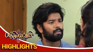 இனிமேல் நீங்க எப்போதும் சந்தோசமா இருக்கனும் 😊Baakiyalakshmi  Episode Preview  23 Feb [upl. by Egedan]