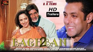 Baghban 2  Official Trailer  Amitabh Bachchan  Salman Khan  Hema Malini  Kaitrina Kaif [upl. by Anwadal]