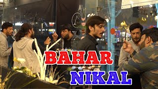 Bahar Nikal  By Nadir Ali amp Team  P4 Pakao  2023 [upl. by Aniretake]