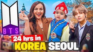 24 Hours in SEOUL KOREA ❤️ Robot Hotel Markets amp Shopping [upl. by Aniretake]