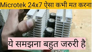 Microtek 24x7 hybrid inverter repairing [upl. by Zebapda423]