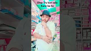 Olop Try kori salo acting [upl. by Anurag]