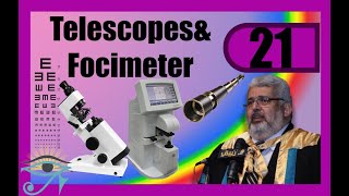 021 Dr El Kafrawy Optics TelescopesampFocimeter [upl. by Vilma]