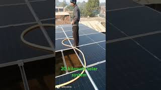 20 kilowatt solar system sardiyon mein agar Kam nahin kar Raha hai to aise dhulna chahie jisse [upl. by Mary]