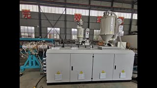 HDPE Pipe Extrusion Line [upl. by Nwahshar]