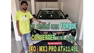 Mahindra 3XO  MX3 PRO  VFM  Malayalam Review [upl. by Toft]