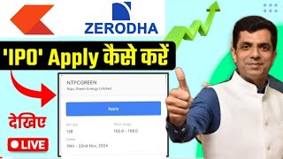 How to Apply IPO in ZERODHA 2024  Zerodha IPO Apply  Step by Step live KITE [upl. by Gaultiero662]