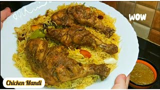 Chicken Mandi recipe  without oven and steamer  How to cook Arabian Mandhi [upl. by Assened968]