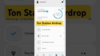 🚀 TON Station Airdrop LIVE in 1 Hour Don’t Miss Out 💎 airdrop airdropalert shortsfeed [upl. by Burris]