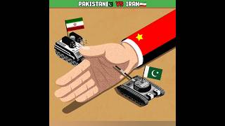 Pakistan vs Iran  By Bright Facts 🥵  shorts facts comparisonfact pakistan [upl. by Navillus70]