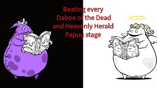 Beating every Daboo of the Dead and Heavenly Herald Papuu stageThe Battle Cats [upl. by Miyasawa]